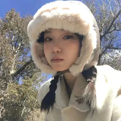 温冰海